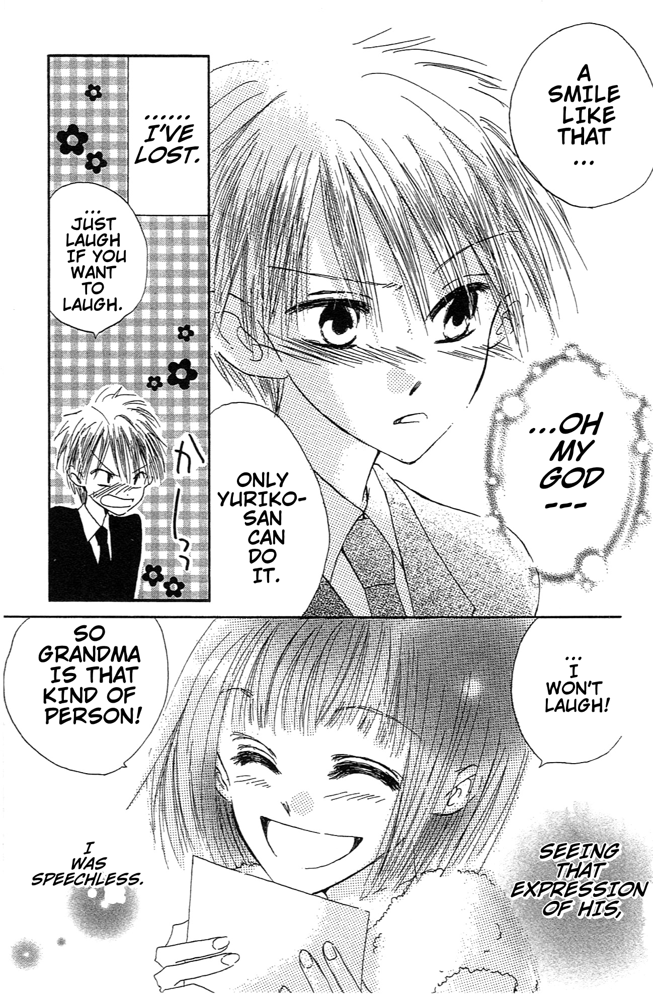 Read Last Game (en) Manga Online