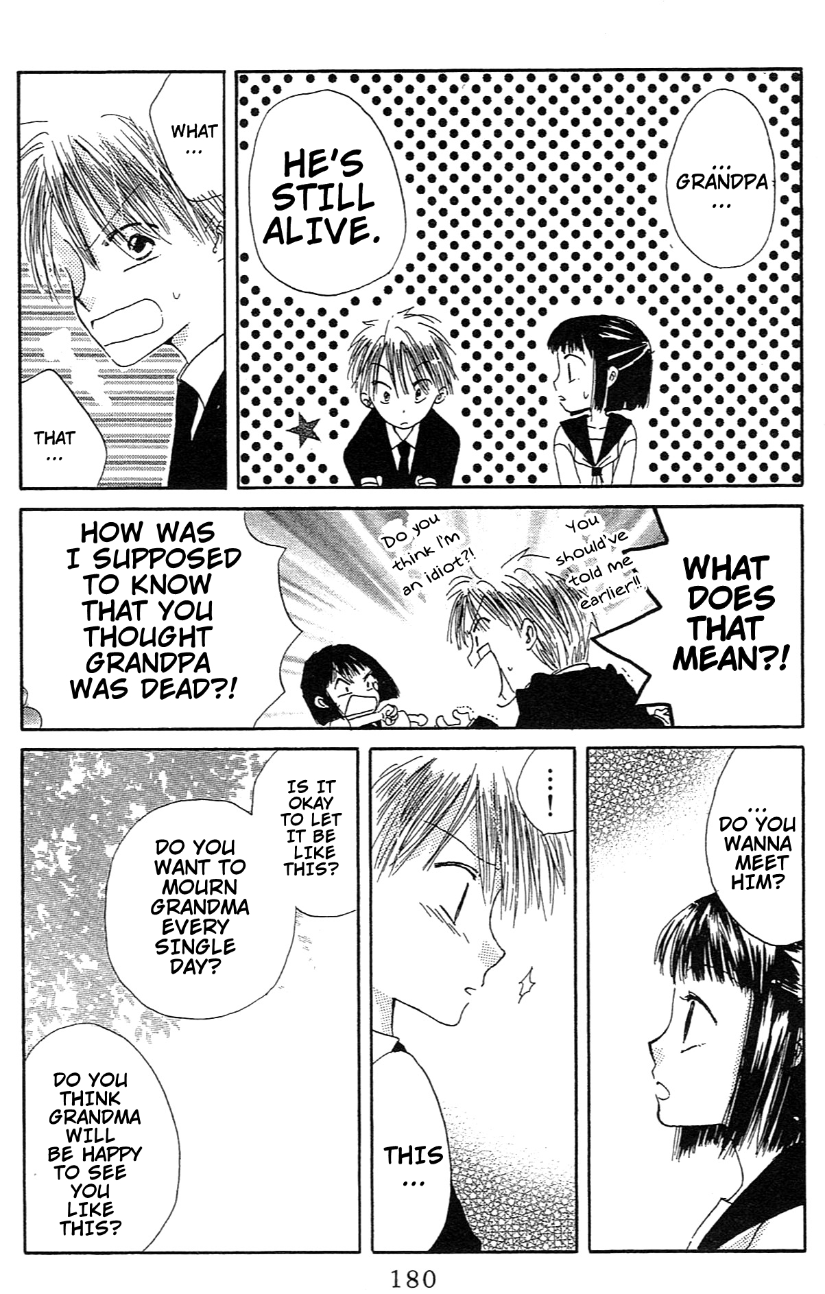 Read Last Game (en) Manga Online