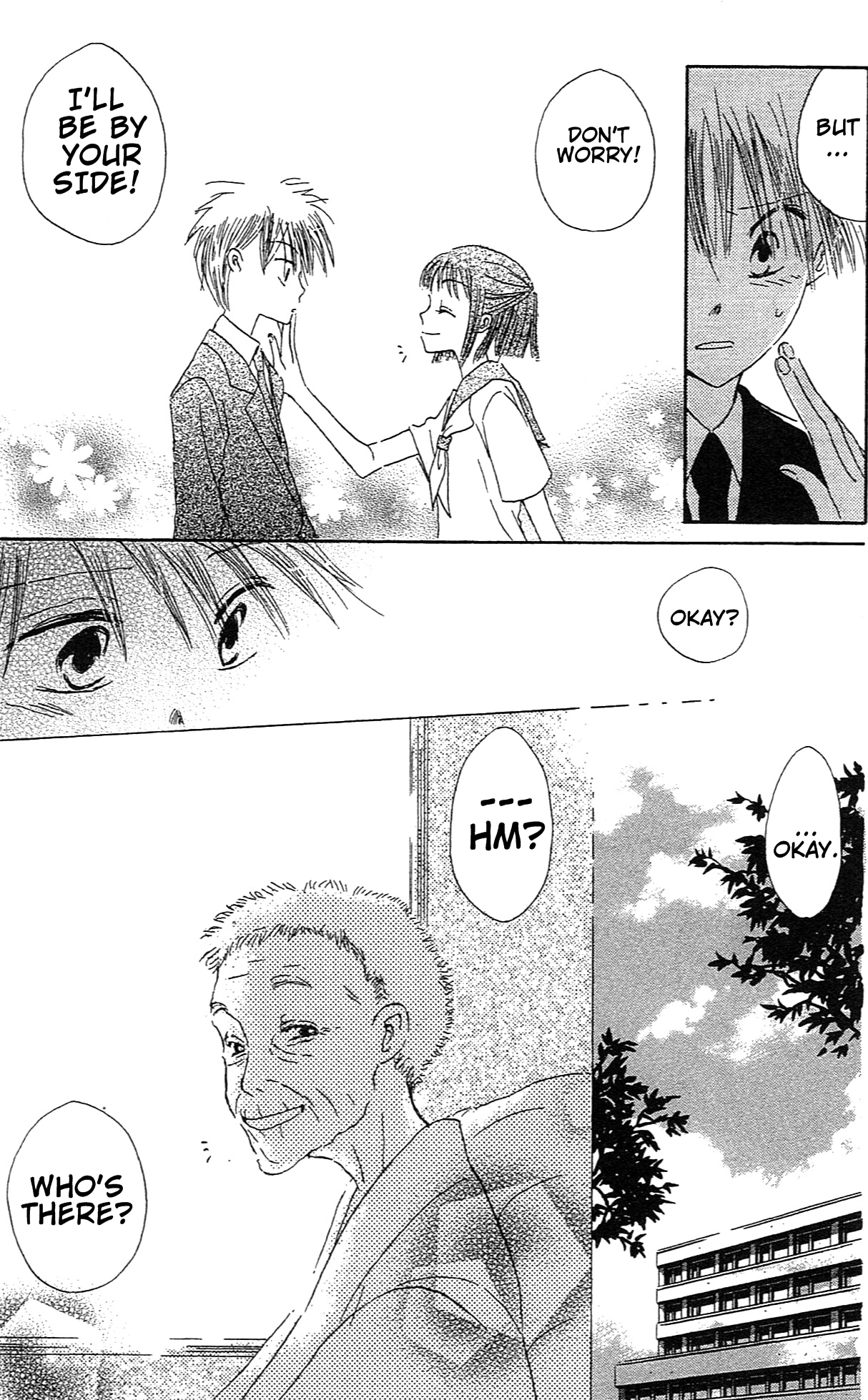 Read Last Game (en) Manga Online