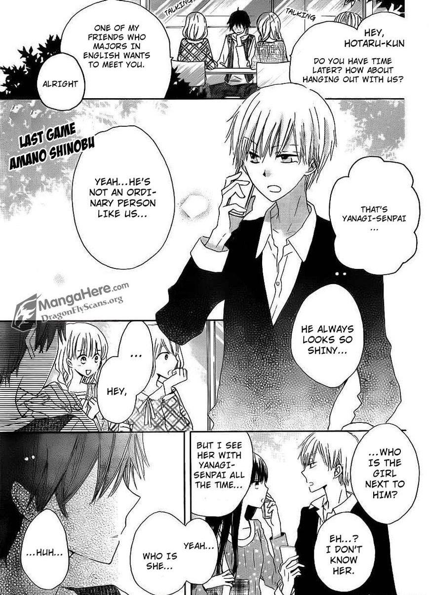 Read Last Game (en) Manga Online