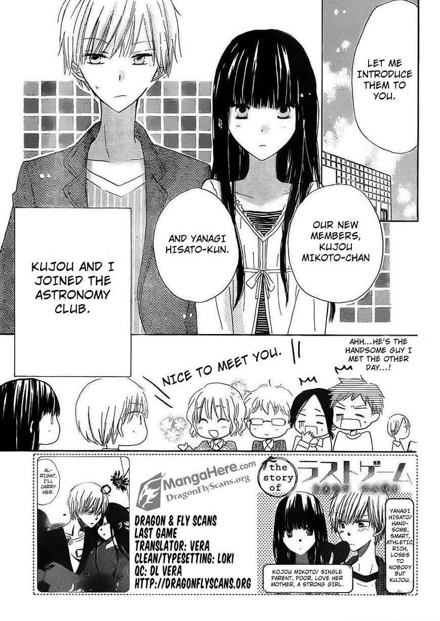 Read Last Game (en) Manga Online