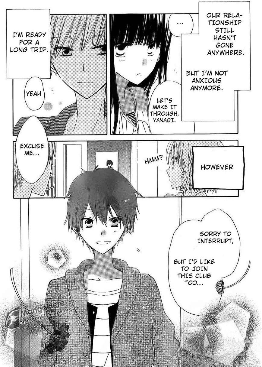 Read Last Game (en) Manga Online