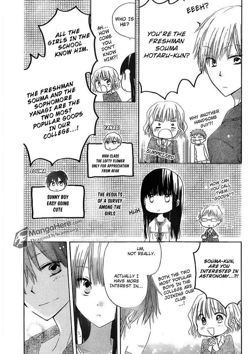 Read Last Game (en) Manga Online