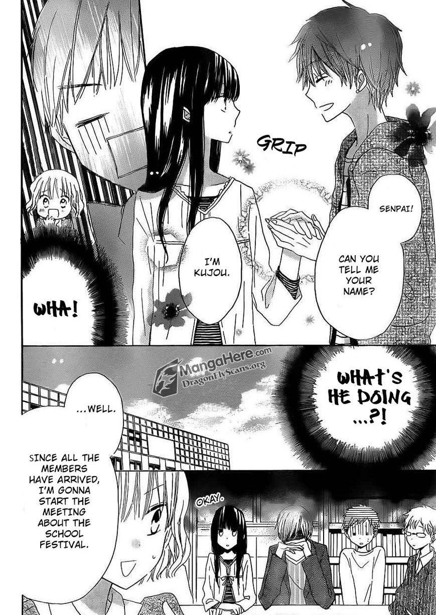 Read Last Game (en) Manga Online