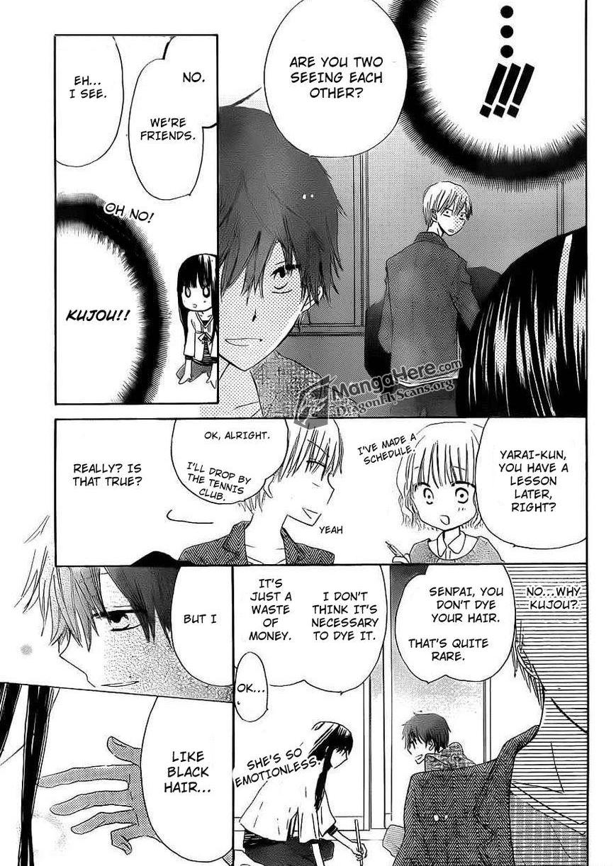 Read Last Game (en) Manga Online