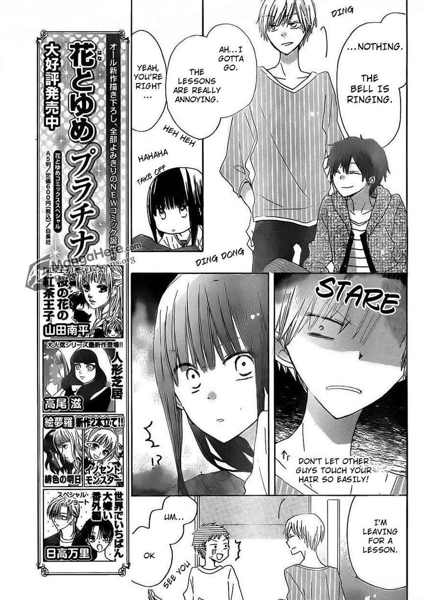 Read Last Game (en) Manga Online