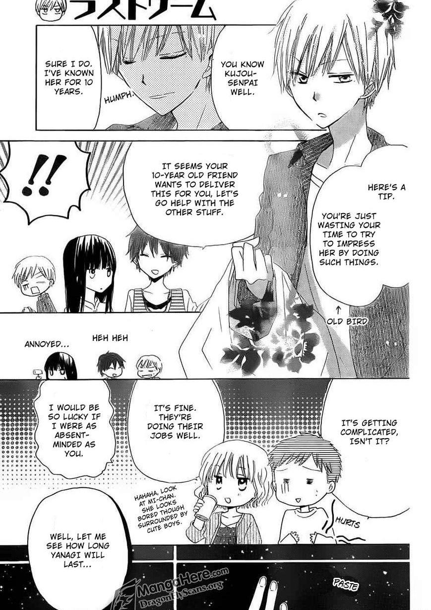 Read Last Game (en) Manga Online