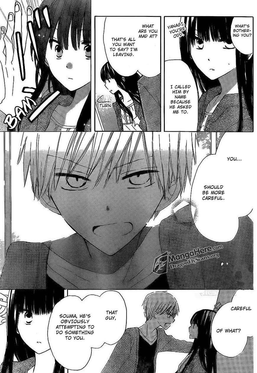 Read Last Game (en) Manga Online