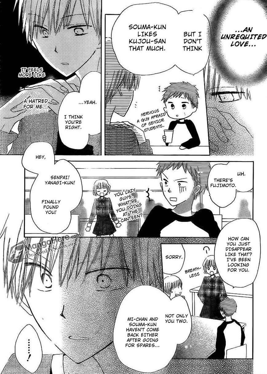 Read Last Game (en) Manga Online