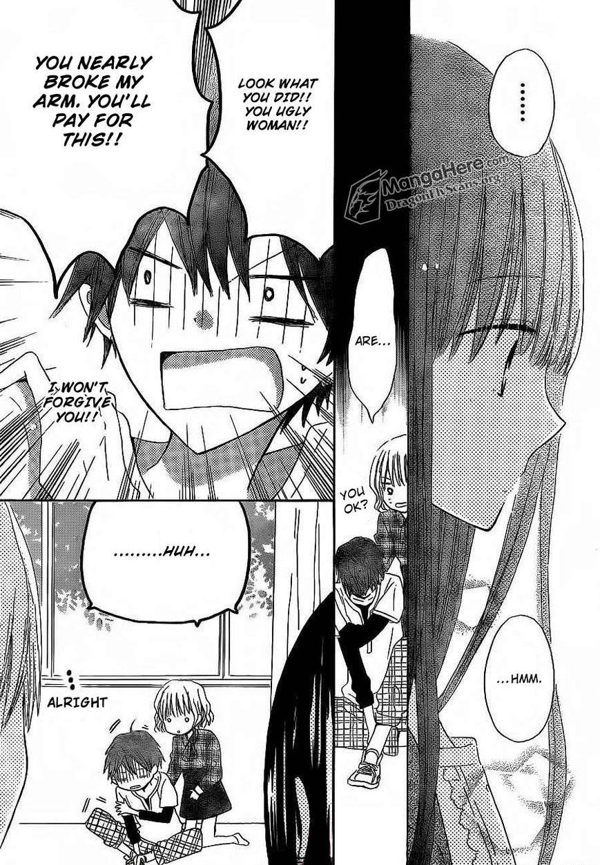 Read Last Game (en) Manga Online