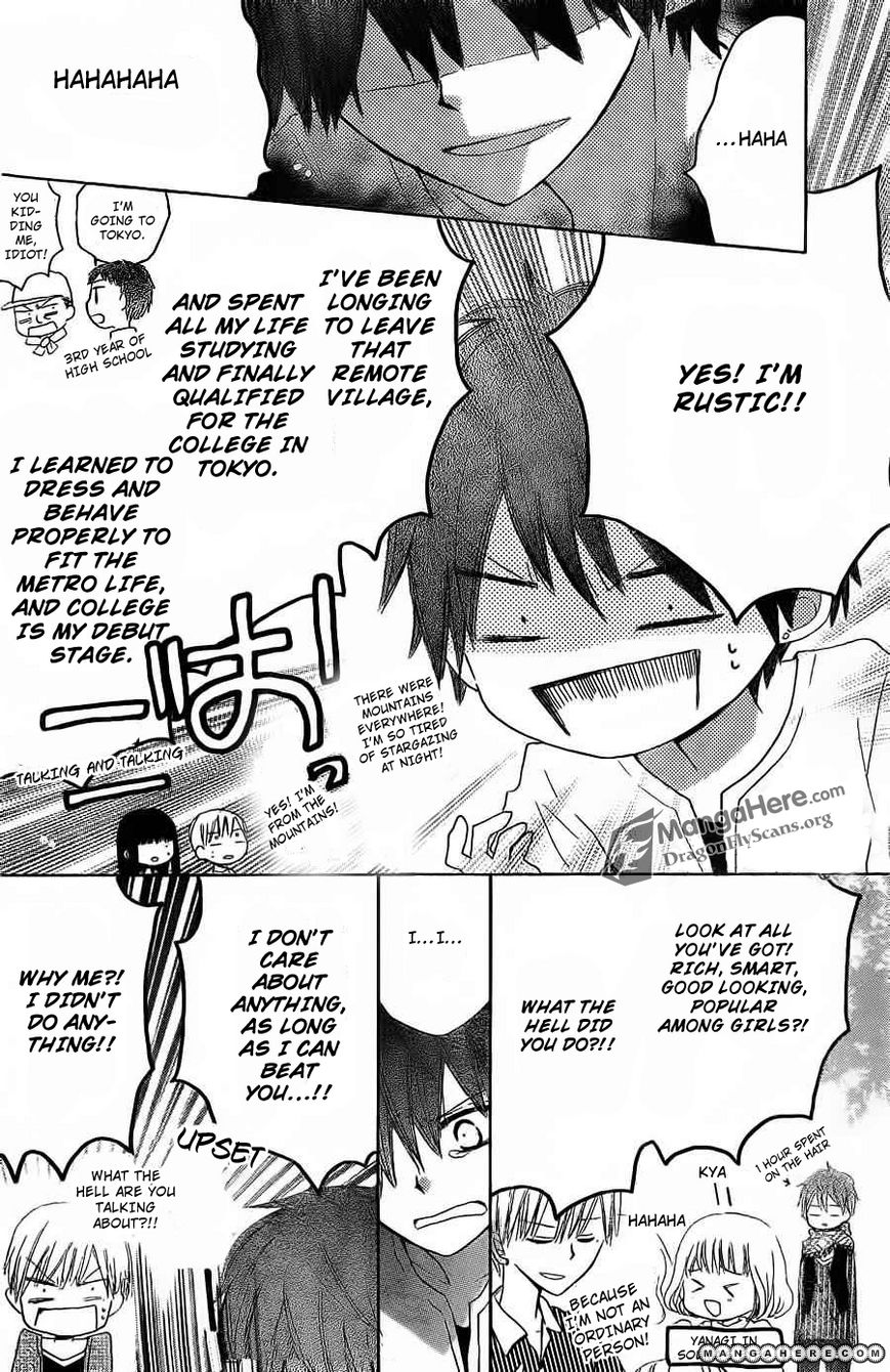 Read Last Game (en) Manga Online