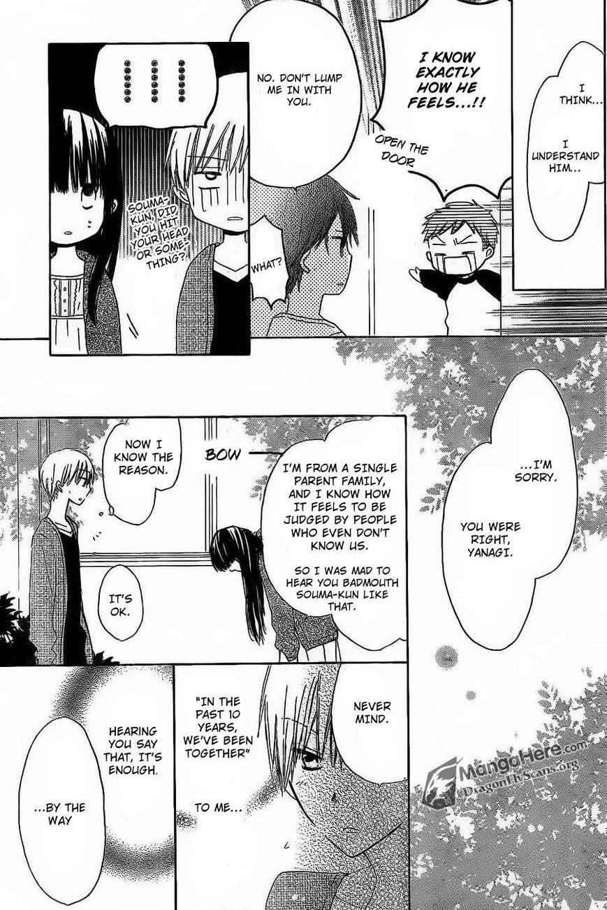 Read Last Game (en) Manga Online