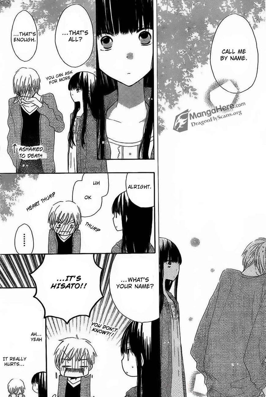 Read Last Game (en) Manga Online