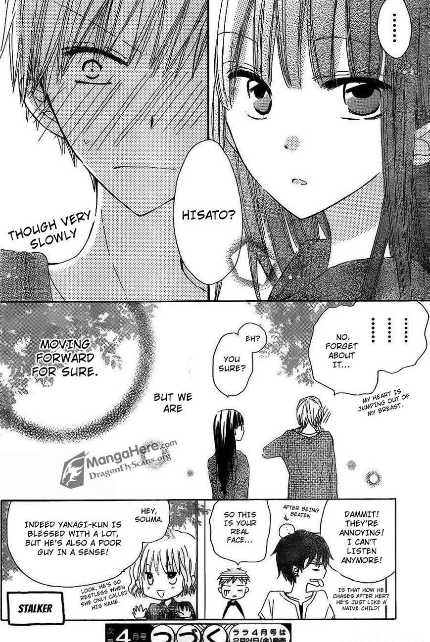 Read Last Game (en) Manga Online