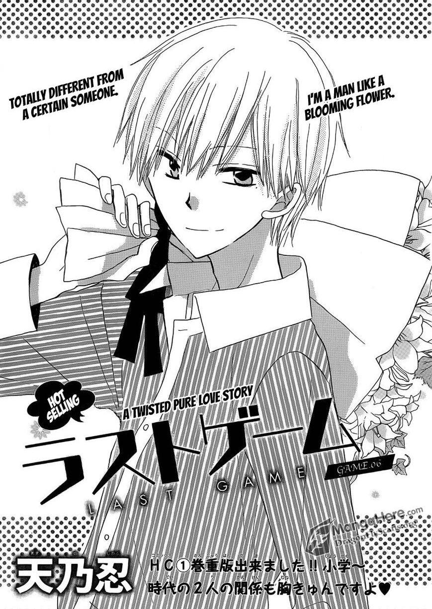 Read Last Game (en) Manga Online
