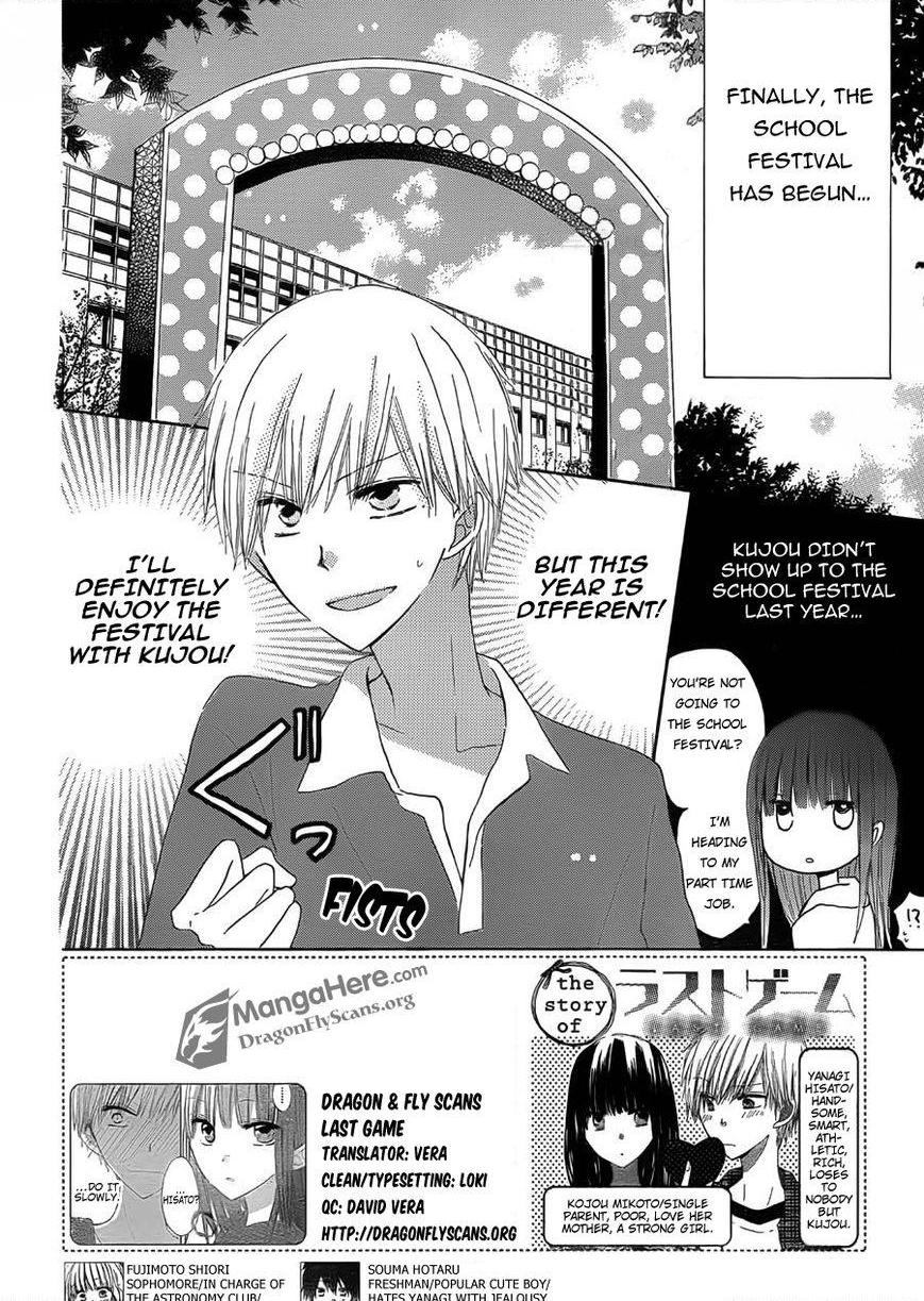 Read Last Game (en) Manga Online