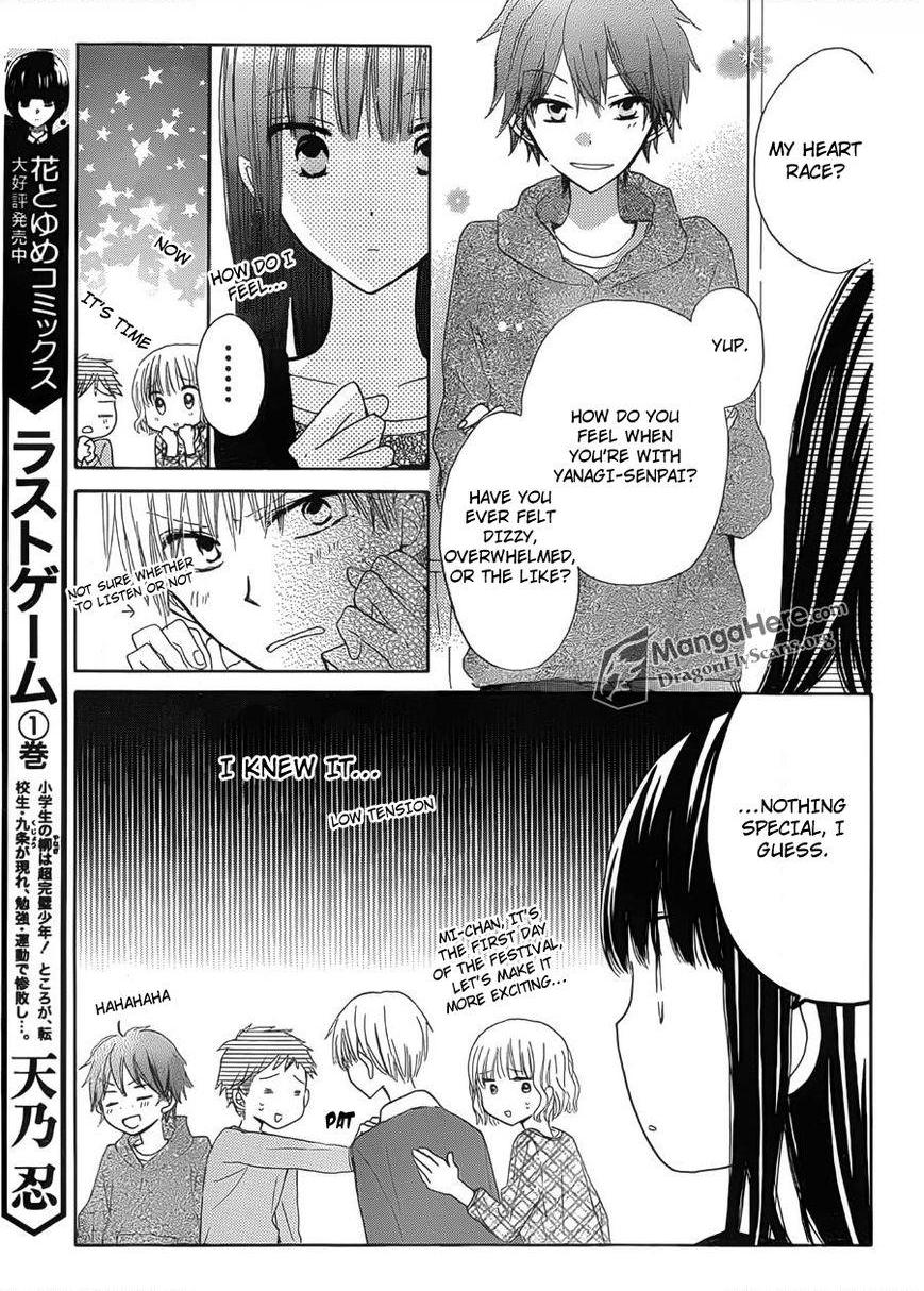 Read Last Game (en) Manga Online