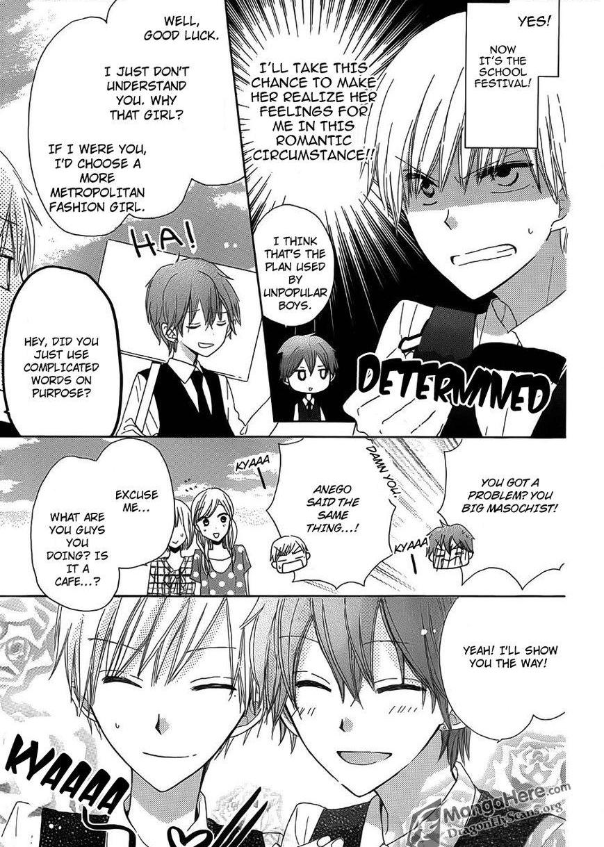 Read Last Game (en) Manga Online