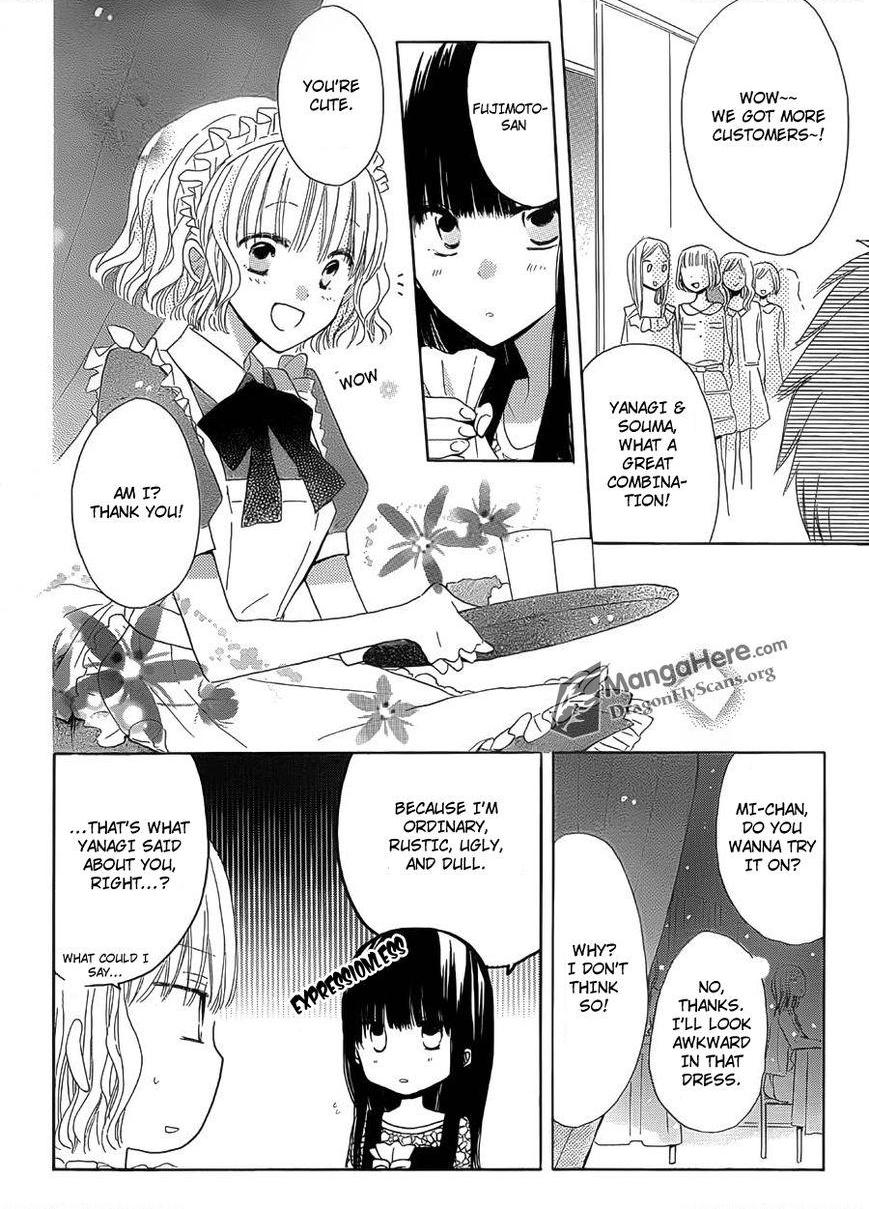 Read Last Game (en) Manga Online