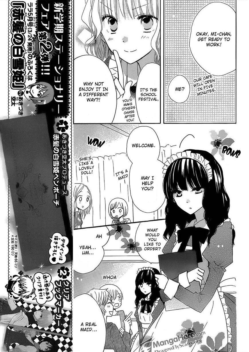 Read Last Game (en) Manga Online