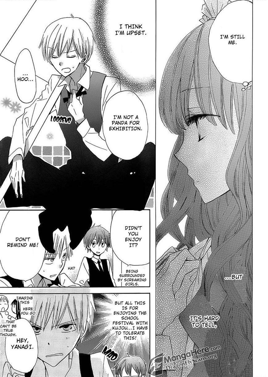 Read Last Game (en) Manga Online