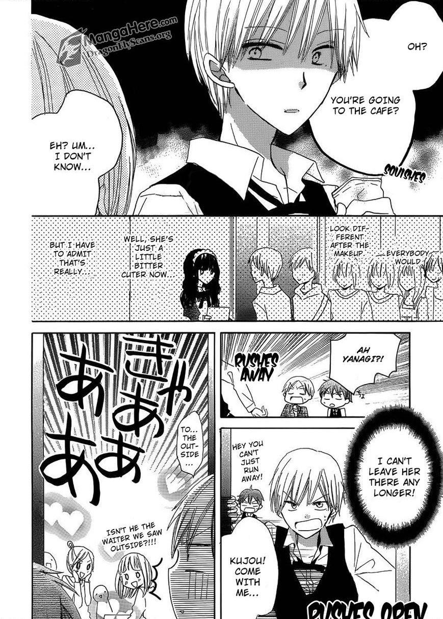 Read Last Game (en) Manga Online