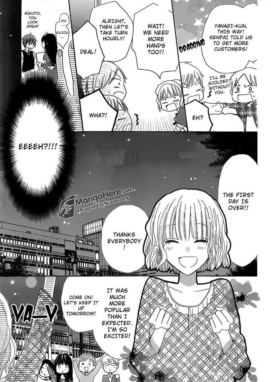 Read Last Game (en) Manga Online