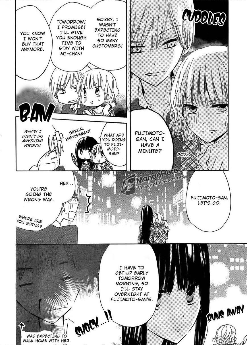 Read Last Game (en) Manga Online