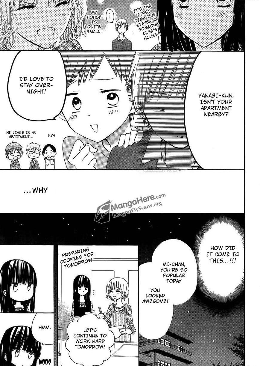 Read Last Game (en) Manga Online