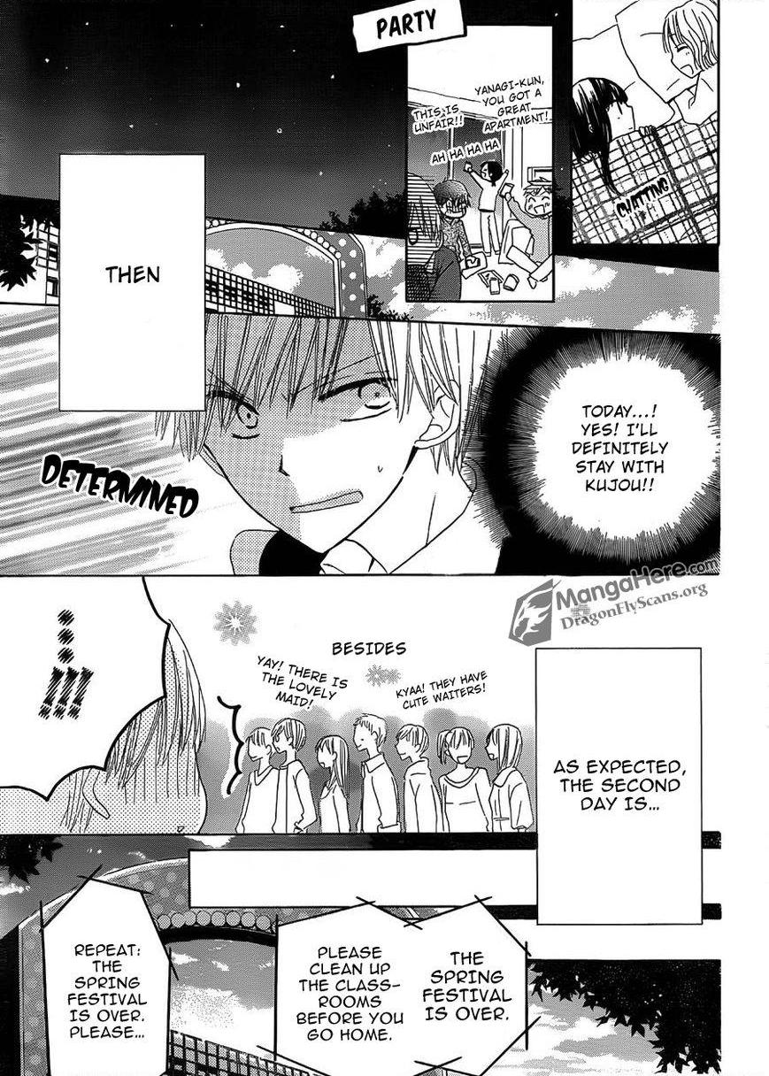 Read Last Game (en) Manga Online