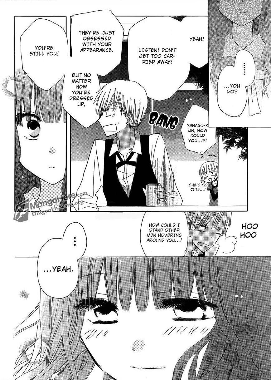 Read Last Game (en) Manga Online