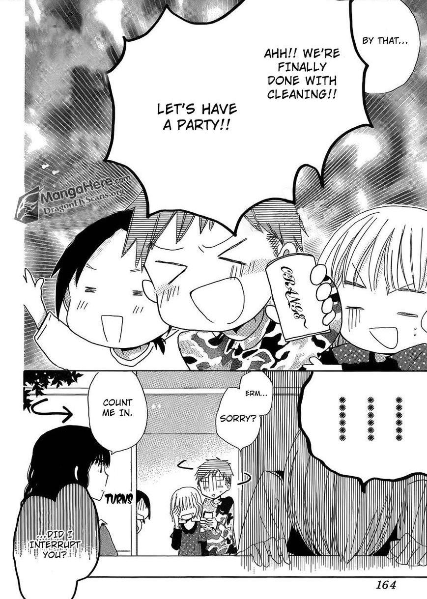 Read Last Game (en) Manga Online