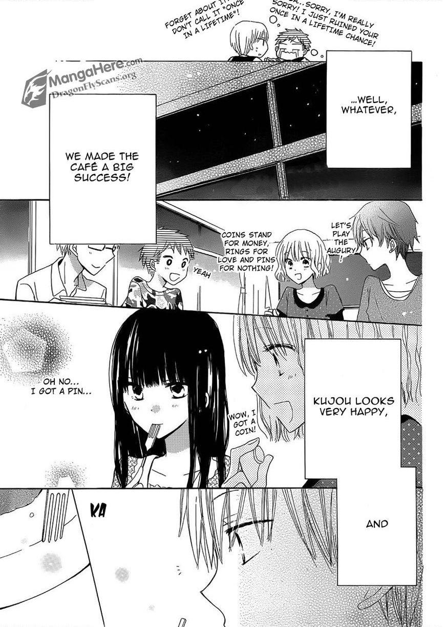 Read Last Game (en) Manga Online