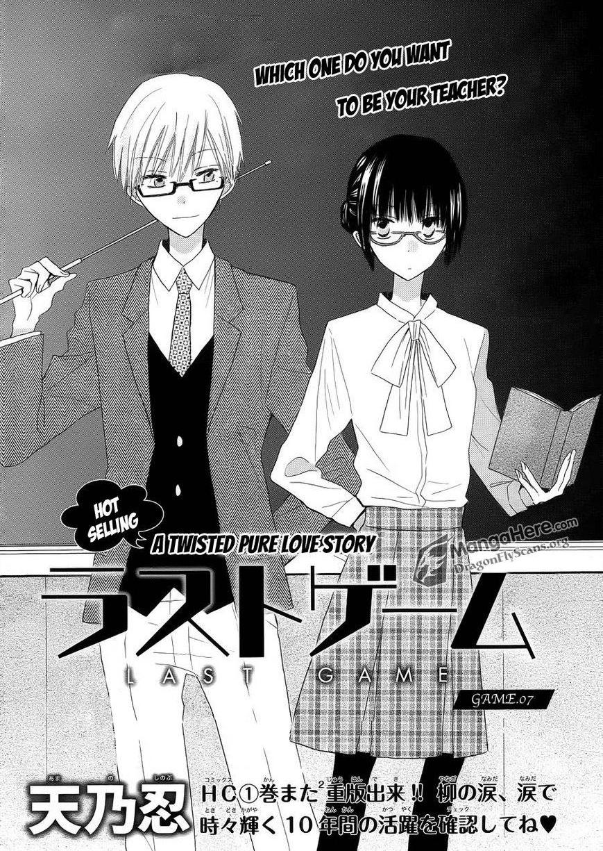 Read Last Game (en) Manga Online