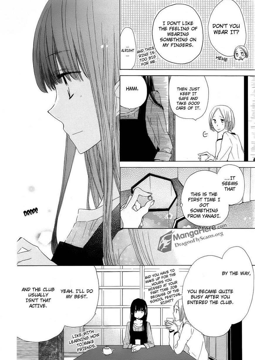 Read Last Game (en) Manga Online