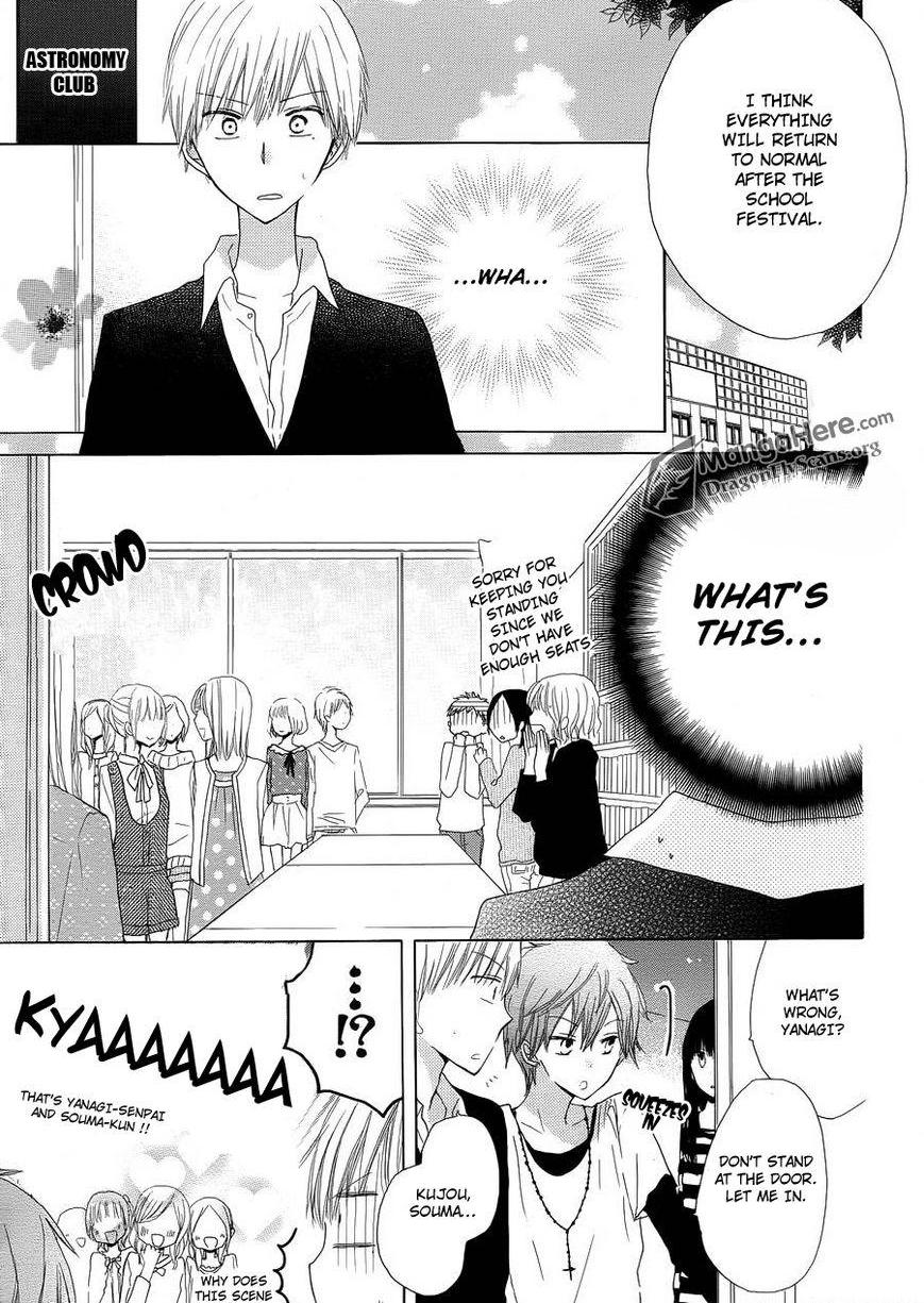 Read Last Game (en) Manga Online