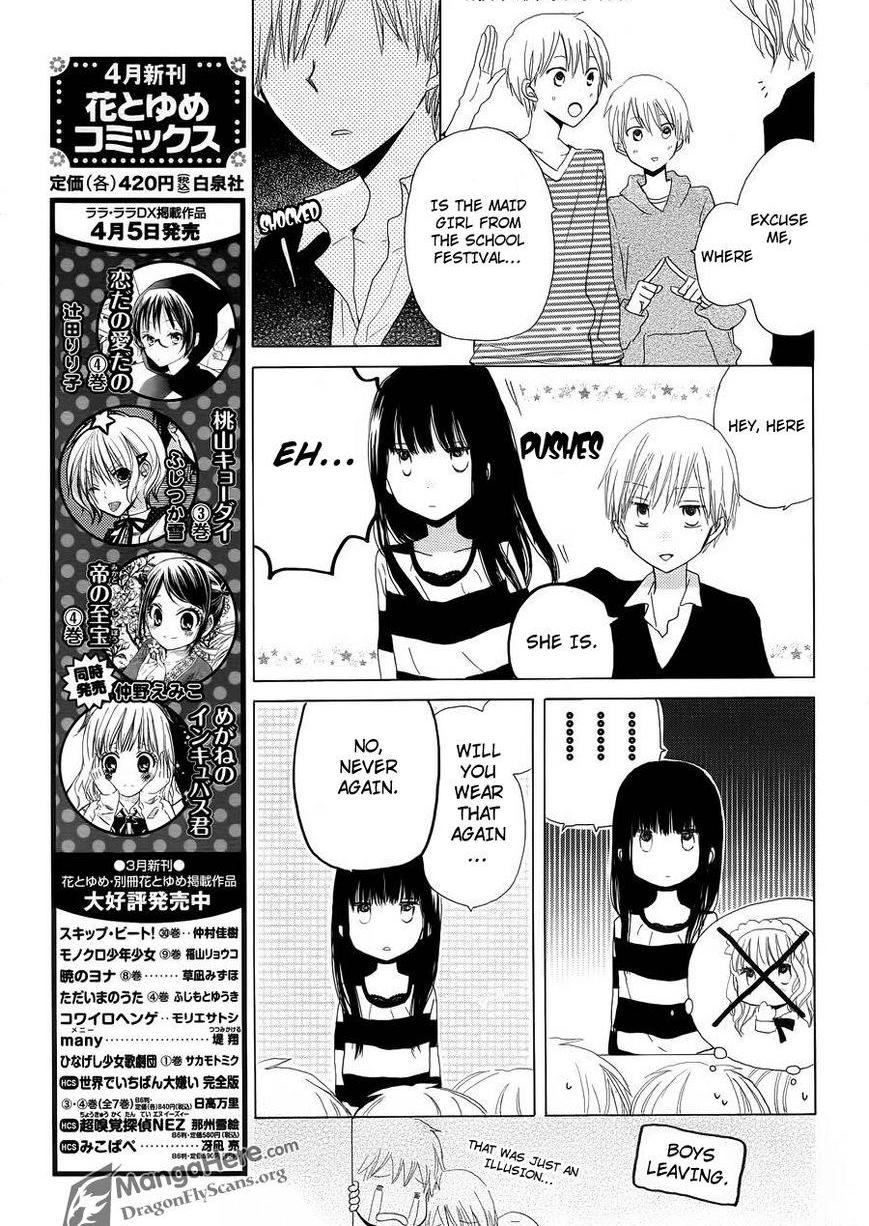 Read Last Game (en) Manga Online