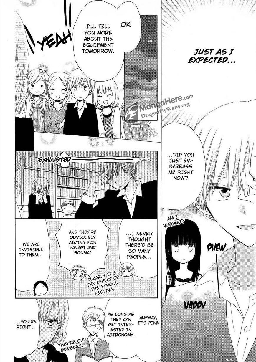 Read Last Game (en) Manga Online