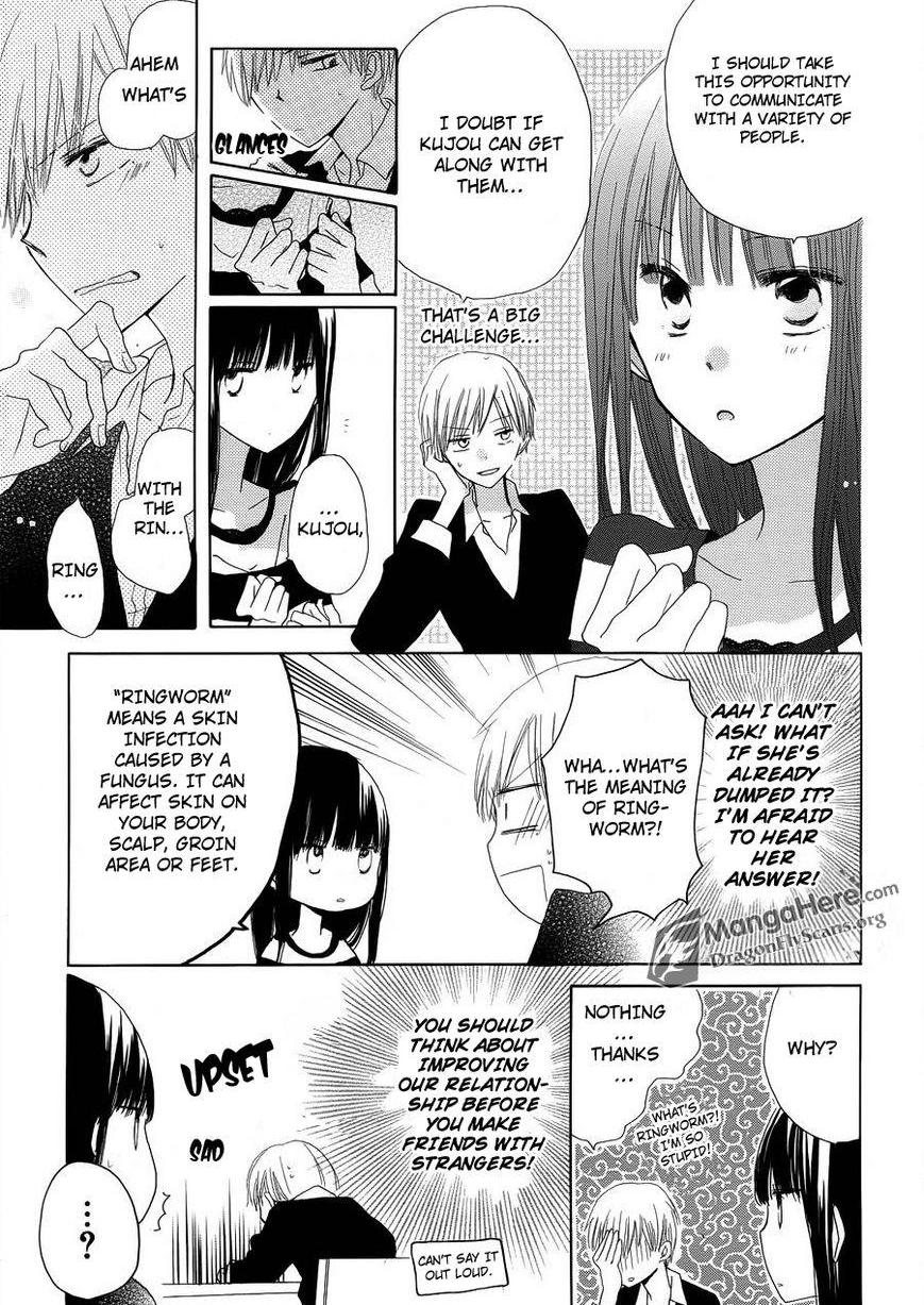 Read Last Game (en) Manga Online