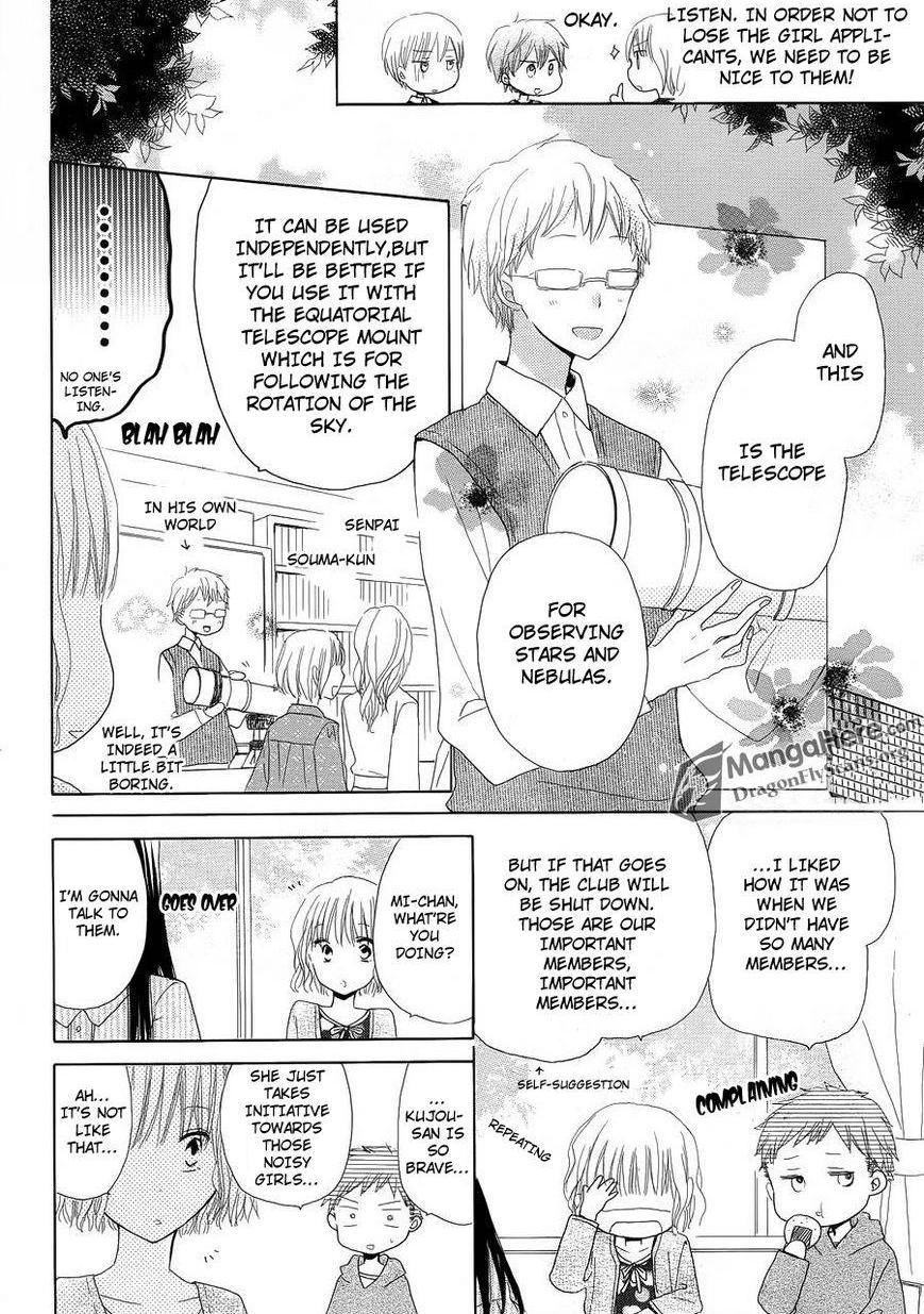 Read Last Game (en) Manga Online