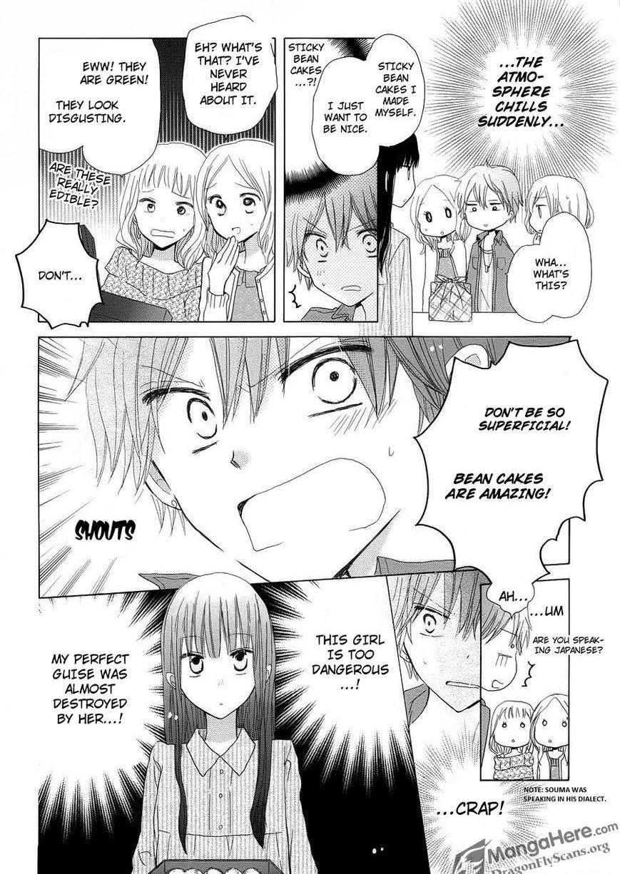 Read Last Game (en) Manga Online