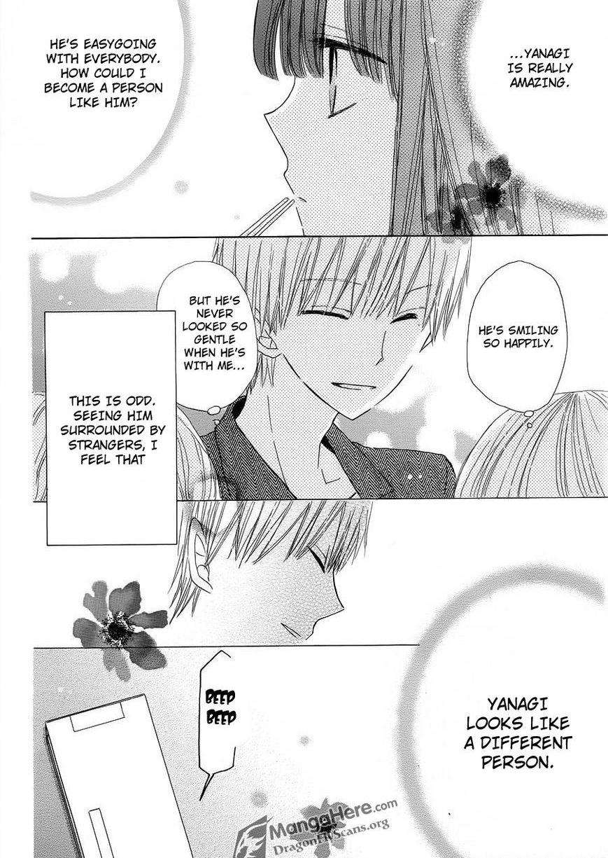 Read Last Game (en) Manga Online