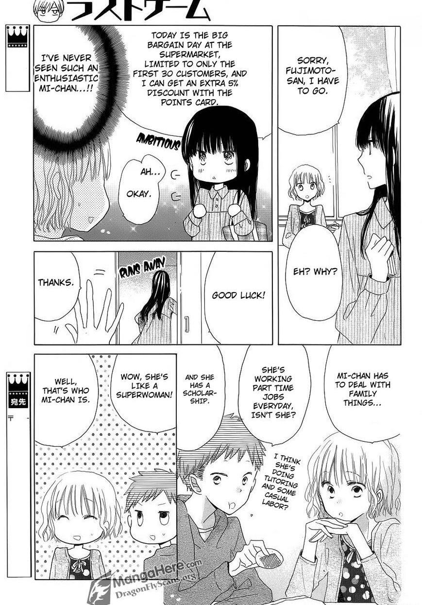 Read Last Game (en) Manga Online