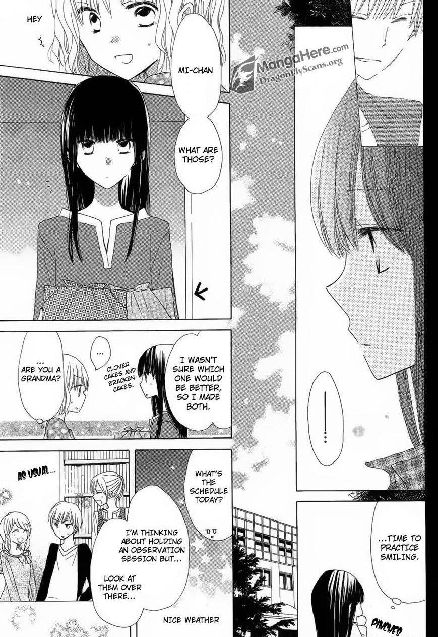 Read Last Game (en) Manga Online