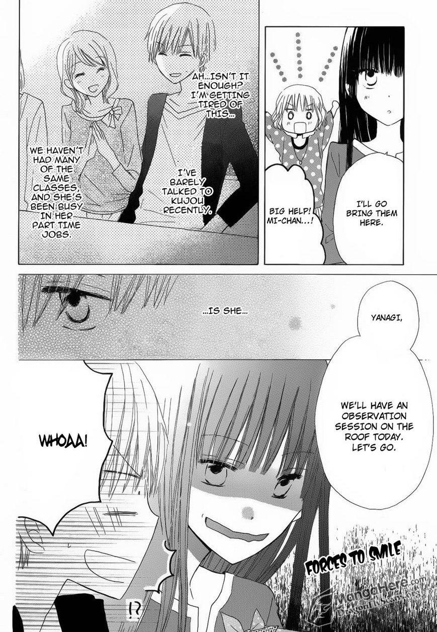 Read Last Game (en) Manga Online