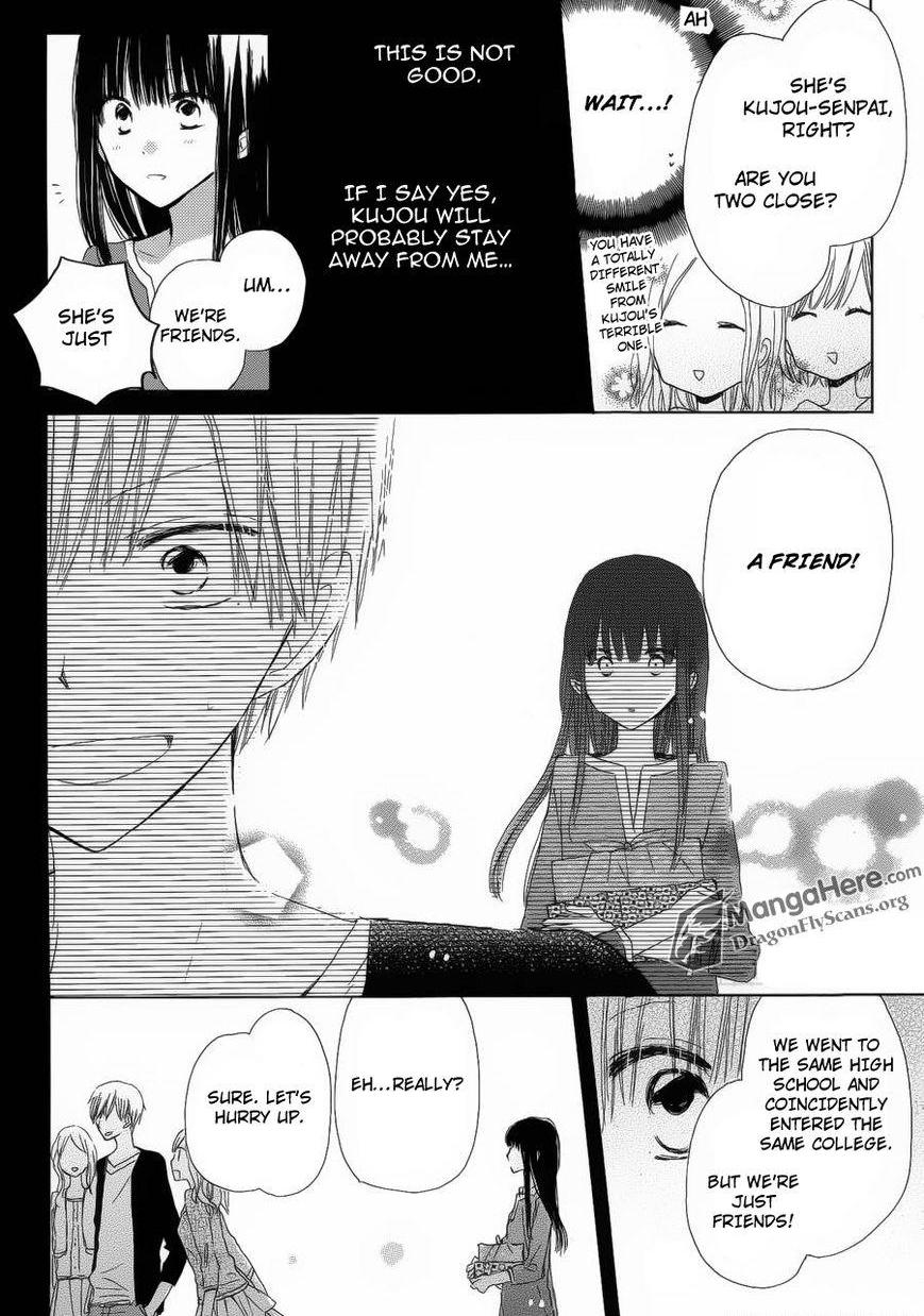 Read Last Game (en) Manga Online