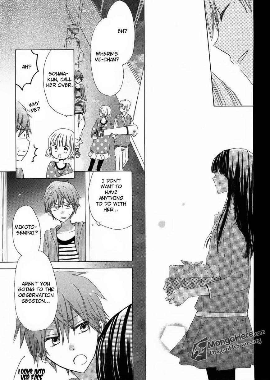 Read Last Game (en) Manga Online