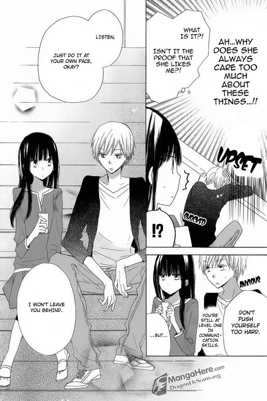 Read Last Game (en) Manga Online