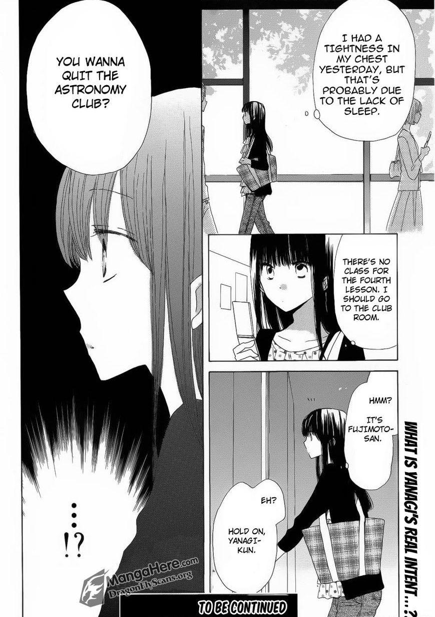 Read Last Game (en) Manga Online