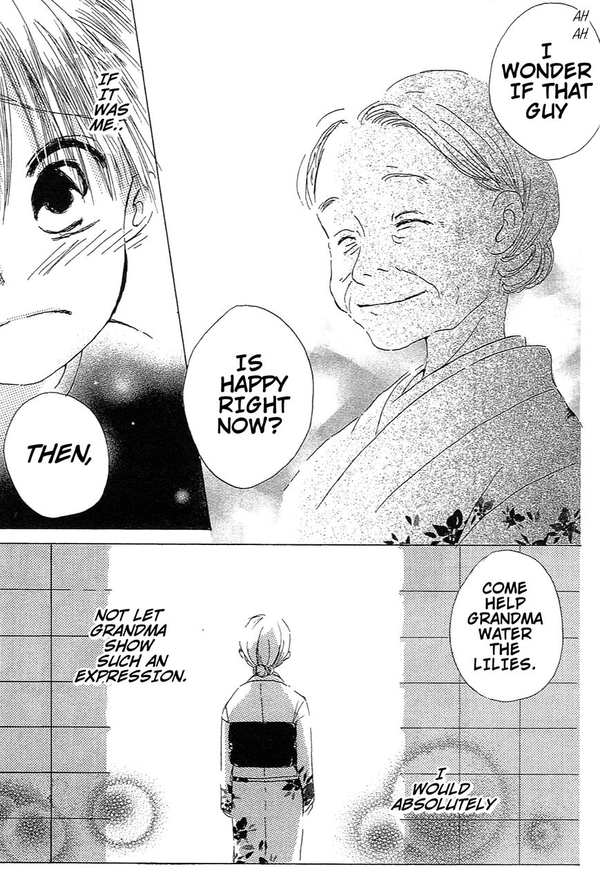 Read Last Game (en) Manga Online